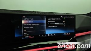 BMW 5-Series 530e M Sport 2026 года из Южной Кореи
