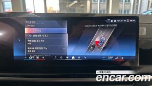 BMW X7 xDrive 40d M Sport 7-Seater 2024 года из Южной Кореи