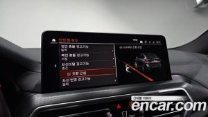 BMW X4 xDrive20i M Sport 2024 года из Южной Кореи
