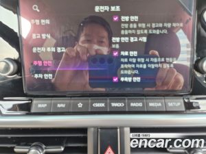 Kia morning Prestige 2024 года из Южной Кореи