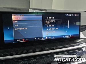 BMW X5 xDrive 40i M Sport 2024 года из Южной Кореи