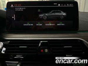 BMW 5-Series 530i Luxury 2023 года из Южной Кореи