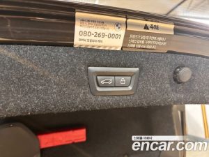 BMW 5-Series 523d M Sport 2023 года из Южной Кореи