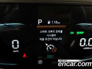 Kia Niro Prestige 2025 года из Южной Кореи