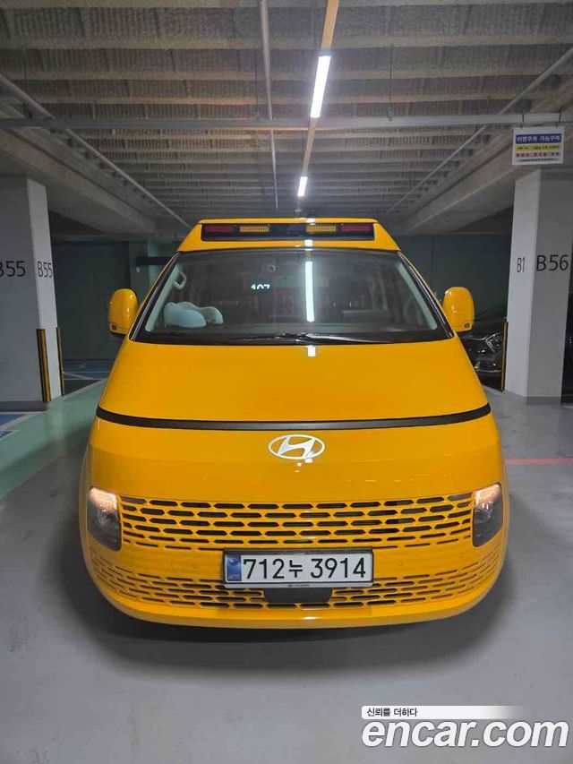 Hyundai Staria L3.5 ttt10013 2025 года из Кореи