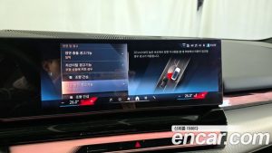 BMW 5-Series 530i xDrive M Sport 2024 года из Южной Кореи