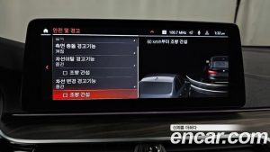 BMW Gran Turismo 630i xDrive Luxury 2023 года из Южной Кореи