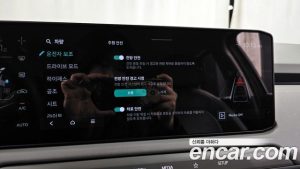 Kia EV3 Long Range 2WD 2025 года из Южной Кореи