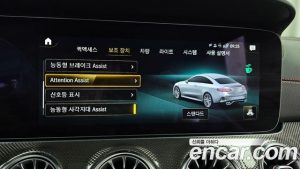 Mercedes-Benz E-Class E53 AMG 4MATIC+ Coupe 2023 года из Южной Кореи