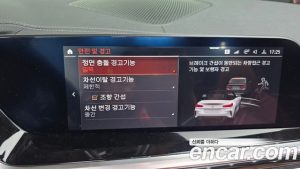 BMW Z4 M40i 2024 года из Южной Кореи