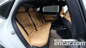 Volvo S90 B6 AWD ULTIMATE Bright 2023 года из Южной Кореи