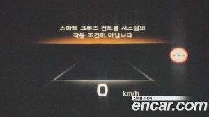 Kia K8 Signature Special 2024 года из Южной Кореи