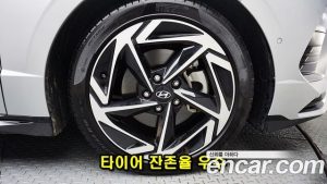 Hyundai Sonata 1.6 Turbo 2024 года из Южной Кореи