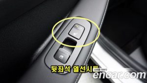 Hyundai Sonata 1.6 Turbo 2024 года из Южной Кореи