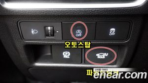 Hyundai Sonata 1.6 Turbo 2024 года из Южной Кореи