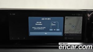 Hyundai Grandeur Premium 2025 года из Южной Кореи