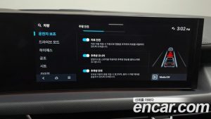 Hyundai Sonata 2.0 2024 года из Южной Кореи