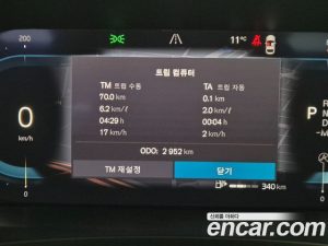 Volvo V90 B5 Ultra AWD 2025 года из Южной Кореи