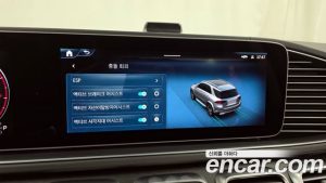 Mercedes-Benz GLE-Class GLE450 4MATIC 2025 года из Южной Кореи