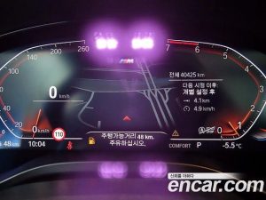 BMW X4 xDrive20i M Sport 2023 года из Южной Кореи