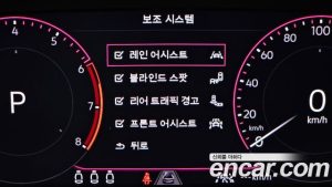 Volkswagen Jetta 1.5 TSI Prestige 2023 года из Южной Кореи