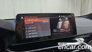 BMW Gran Turismo 630i xDrive M Sport 2024 года из Южной Кореи