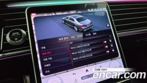 Mercedes-Benz S-Class Maybach S580 4MATIC 2023 года из Южной Кореи