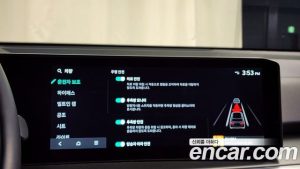 Kia Sorento Бензин 2.5T 2WD 2025 года из Южной Кореи