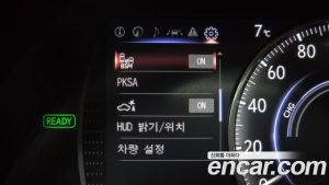 Lexus ES Executive 2025 года из Южной Кореи
