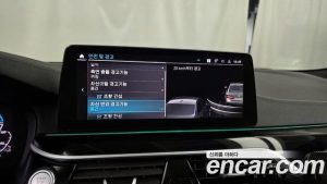 BMW 5-Series 530e M Sport 2023 года из Южной Кореи