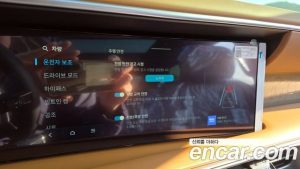 Hyundai Palisade Бензин 2.5T 4WD 9-Seater 2026 года из Южной Кореи