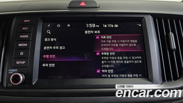 41325527_020.jpg Kia RAY Gravity 2025 года из Южной Кореи