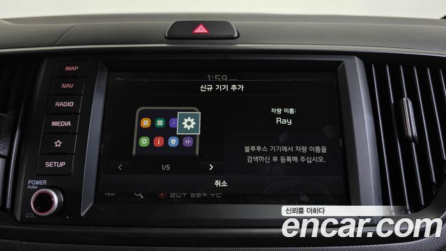 41325527_021.jpg Kia RAY Gravity 2025 года из Южной Кореи