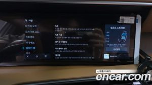 Hyundai Palisade HEV 2.5T 4WD 7-Seater 2026 года из Южной Кореи