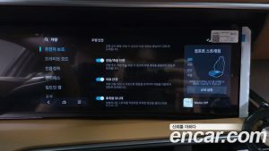 Hyundai Palisade HEV 2.5T 4WD 7-Seater 2026 года из Южной Кореи