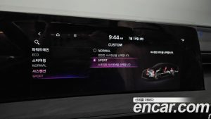 Kia K8 Signature Special 2024 года из Южной Кореи