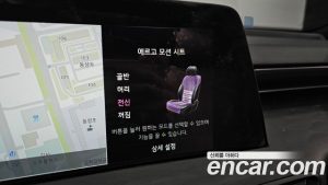 Kia K8 Signature Special 2024 года из Южной Кореи