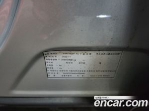 Volkswagen Tiguan 2.0 TDI 4 Prestige 2023 года из Южной Кореи