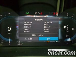 Volvo XC40 B4 Ultra Bright 2025 года из Южной Кореи