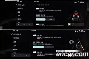 Kia Sorento Дизель 2.2 2WD 2026 года из Южной Кореи