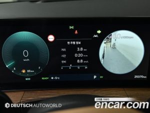 Hyundai Santafe HEV 1.6 2WD 2024 года из Южной Кореи