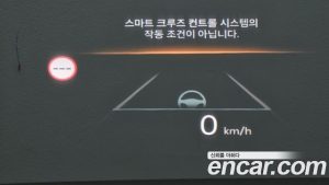 Kia EV9 Long Range 4WD 2024 года из Южной Кореи