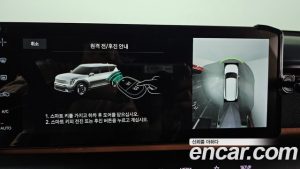 Kia EV9 Long Range 4WD 2024 года из Южной Кореи