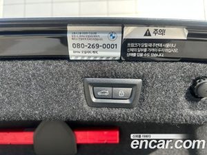 BMW 5-Series 520i M Sport 2023 года из Южной Кореи