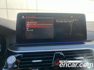 BMW 5-Series 520i M Sport 2023 года из Южной Кореи