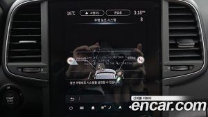 Renault-KoreaSamsung QM6 2.0 LPe RE 2WD 2026 года из Южной Кореи