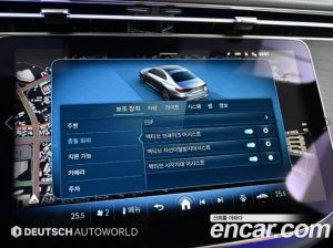 Mercedes-Benz E-Class E200 Avantgarde 2024 года из Южной Кореи