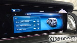 Mercedes-Benz G-Class G450d 2025 года из Южной Кореи