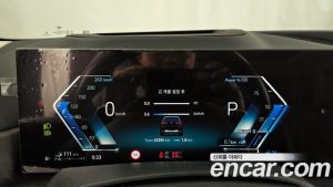 BMW X5 xDrive 50e xLine 2024 года из Южной Кореи