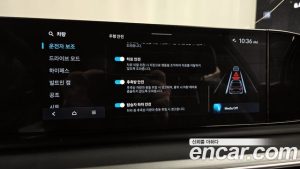 Hyundai Grandeur 3.5 LPG 2WD (Taxi) 2024 года из Южной Кореи